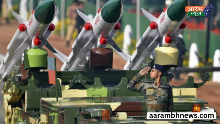 Air defence system