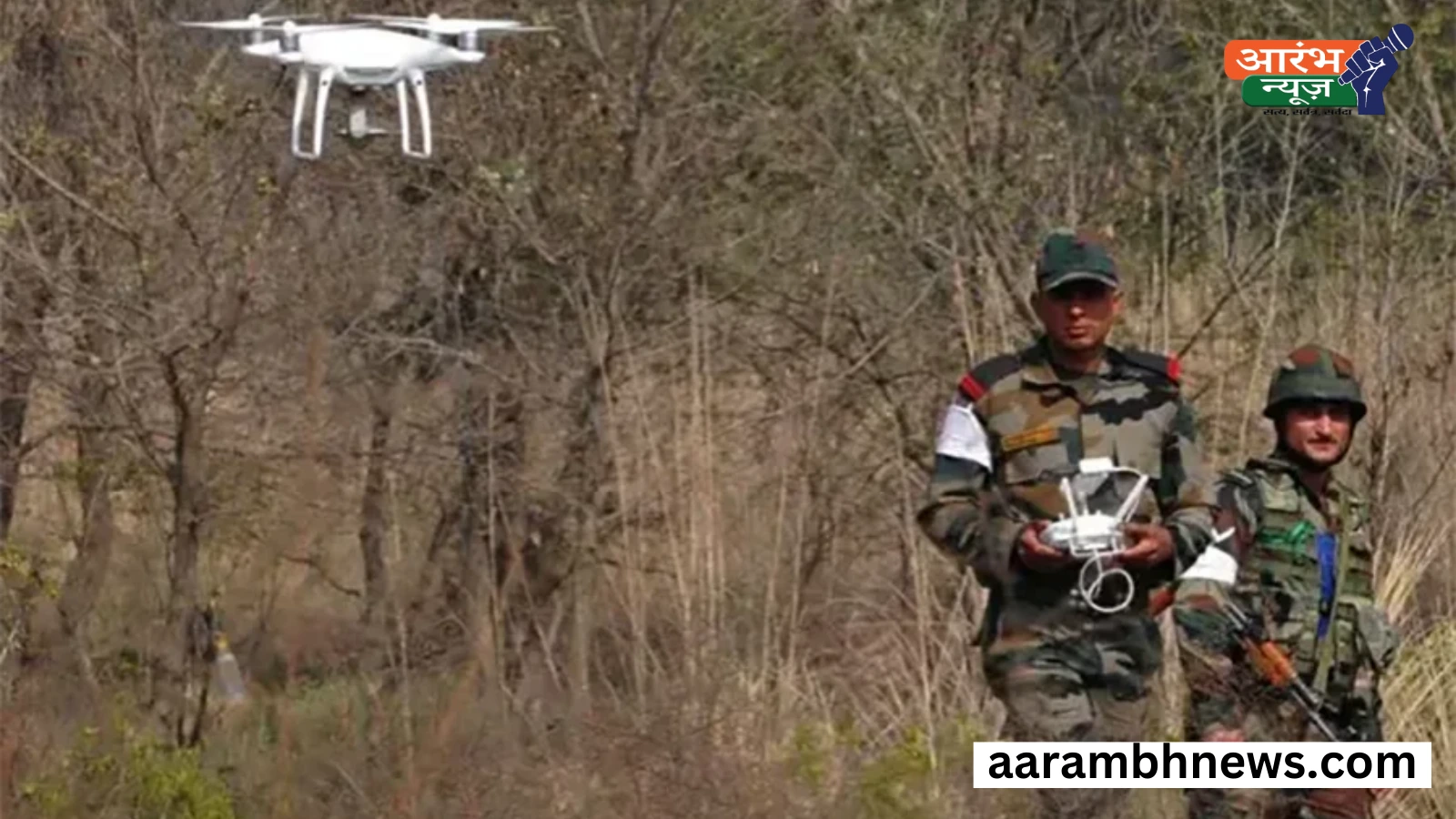 India drone capability