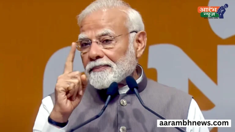 PM Modi Gujrat visit