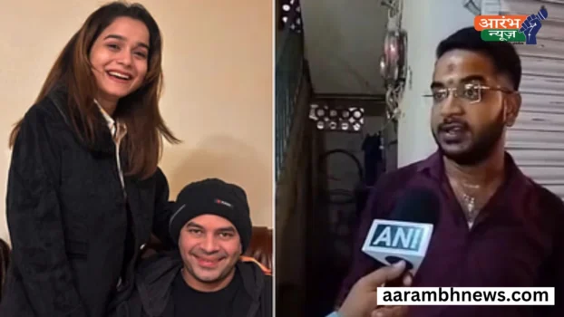 Akash yadav on Tej Pratap controversy