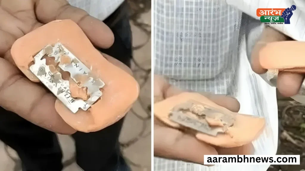 Blade found in soap: डेटॉल साबुन में निकली ब्लेड, नहाते वक़्त बच्चे का गाल कटा, पिता ने की उपभोक्ता फोरम में की शिकायत 1 Blade found in soap