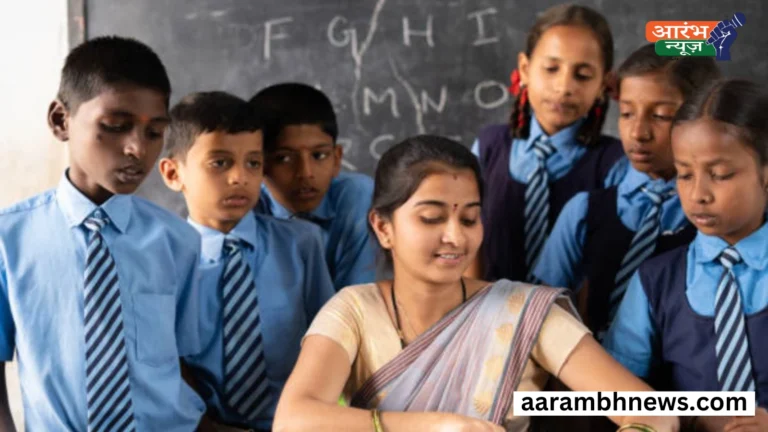 BPSC teacher vacancy