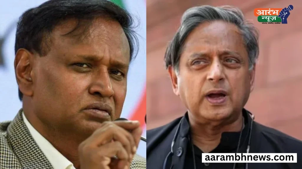 Udit Raj comment on Shashi Tharoor: उदित राज का शशि थरूर पर हमला "आप इतने धोखेबाज कैसे हो सकते हैं?" सरकार की तारीफ पर मचा सियासी घमासान 1 Udit Raj comment on Shashi Tharoor