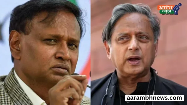 Udit Raj comment on Shashi Tharoor