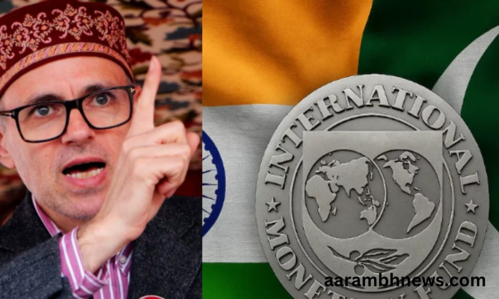 India- Pakistan Tension: तनाव के बीच IMF की पाकिस्तान को मदद! 1 India- Pakistan Tension