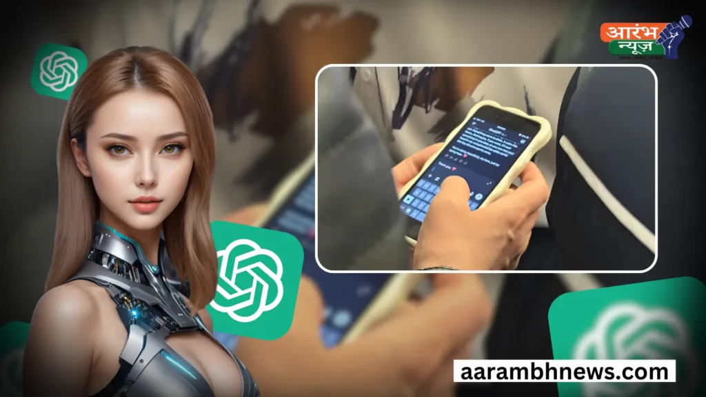 AI Girlfriend: क्या सच में अकेलापन इतना बढ़ गया है? मेट्रो में लड़का AI से कर रहा था रोमांस! 1 AI Girlfriend