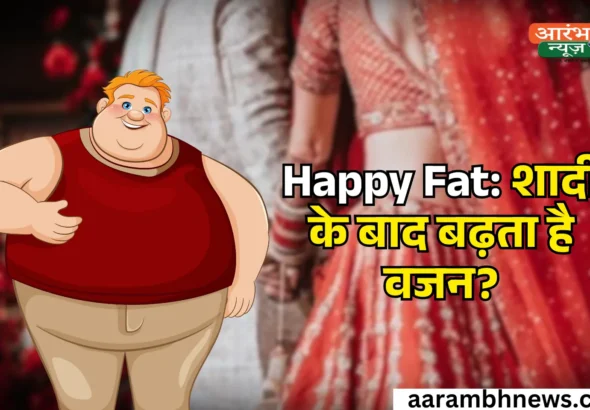 Happy Fat