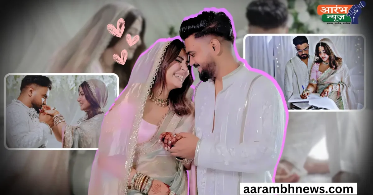 Hina Khan wedding हिना खान और रॉकी जायसवाल का 12 साल का Relationship और शादी की कहानी