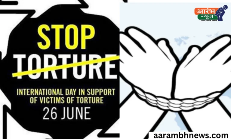 International Day in Support of Victims of Torture 2025