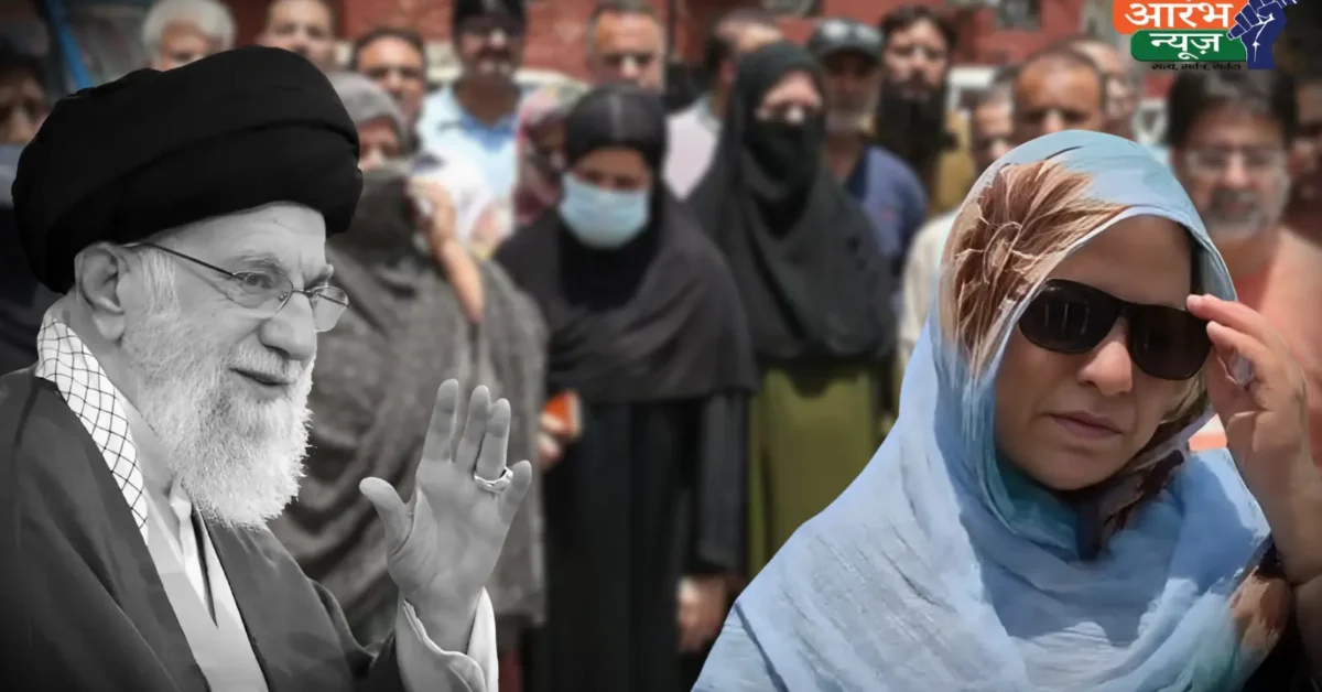 Iran Israel Conflict ईरान में युद्ध जैसे हालात के बीच 1200 से अधिक कश्मीरी स्टूडेंट्स खौफ में हैं