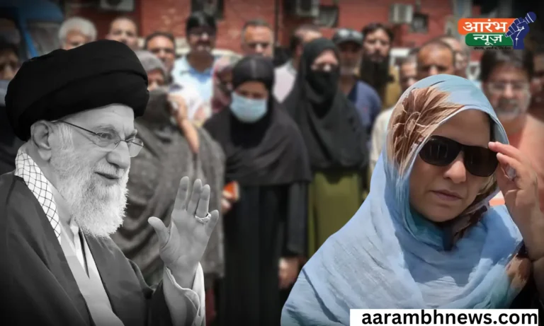 Iran Israel Conflict ईरान में युद्ध जैसे हालात के बीच 1200 से अधिक कश्मीरी स्टूडेंट्स खौफ में हैं