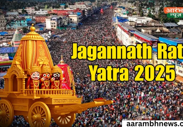 Jagannath Rath Yatra 2025
