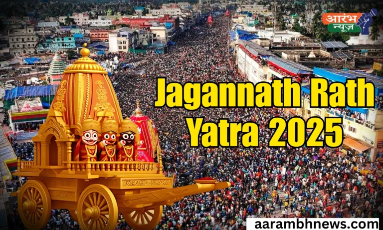 Jagannath Rath Yatra 2025