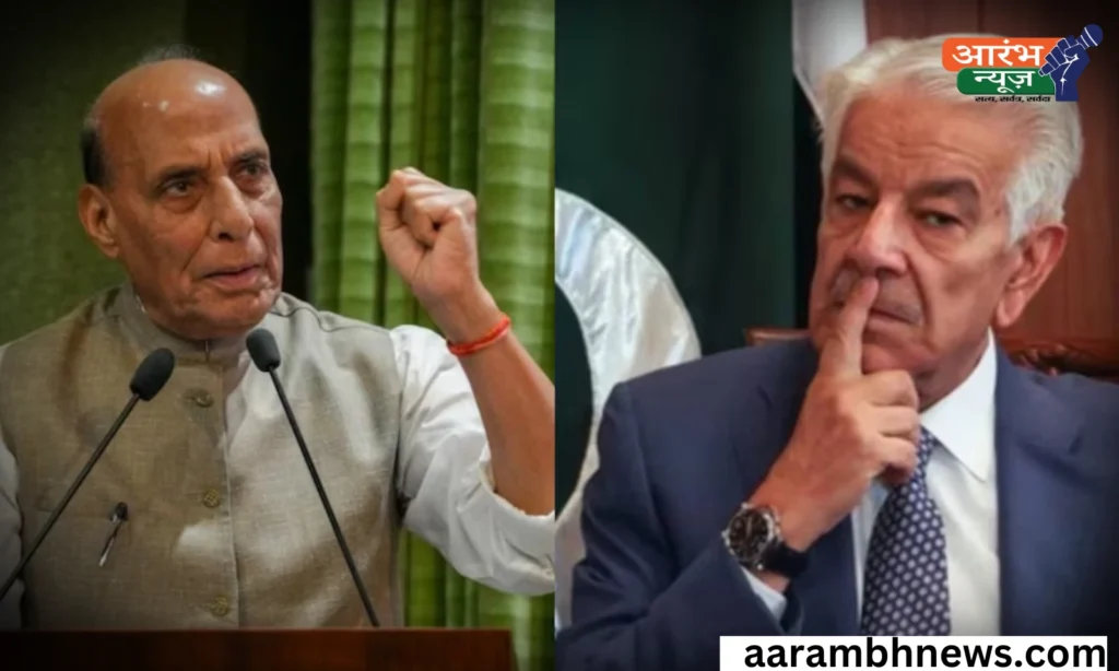 SCO Meeting 2025: SCO बैठक में भारत का कड़ा रुख; पहलगाम हमले को नजरअंदाज करने पर राजनाथ सिंह ने ज्वाइंट स्टेटमेंट पर साइन करने से किया इनकार 1 SCO Meeting 2025