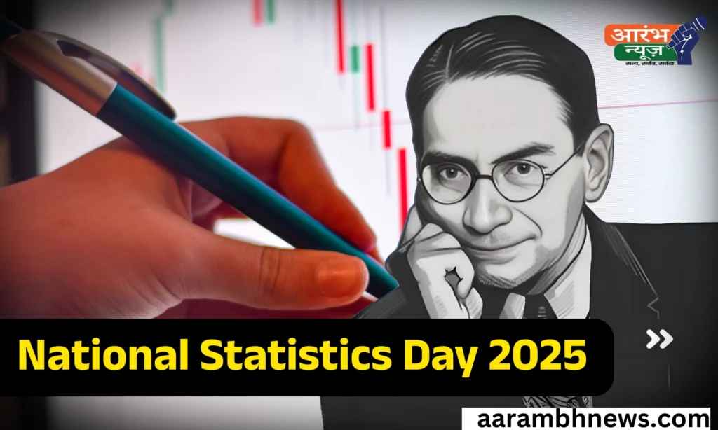 National Statistics Day 2025
