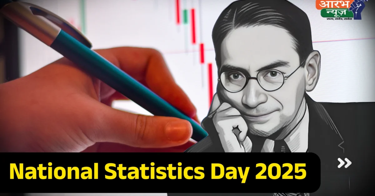 National Statistics Day 2025