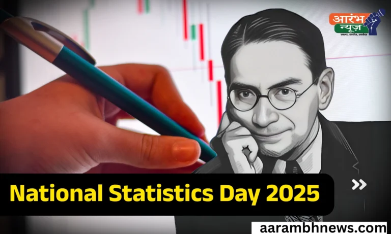 National Statistics Day 2025