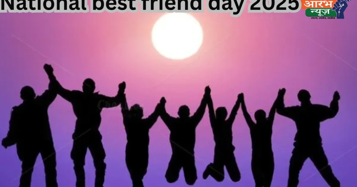 National best friend day 2025
