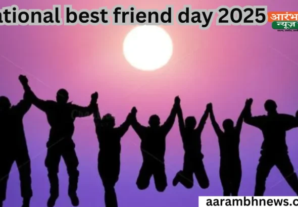 National best friend day 2025