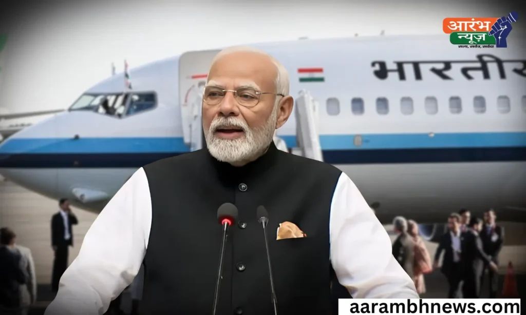 PM Modi Foreign Visit: PM मोदी की तीन देशों की यात्रा, साइप्रस, कनाडा और क्रोएशिया से मजबूत होंगे द्विपक्षीय संबंध 1 PM Modi Foreign Visit