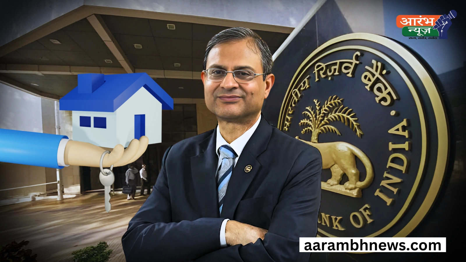 RBI Repo Rate Updates लगातार तीसरी कटौती, EMI में राहत! 1 RBI Repo Rate Updates लगातार तीसरी कटौती, EMI में राहत!