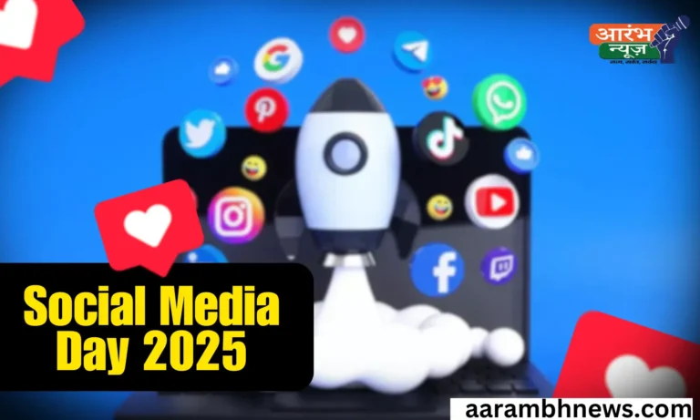 Social Media Day 2025