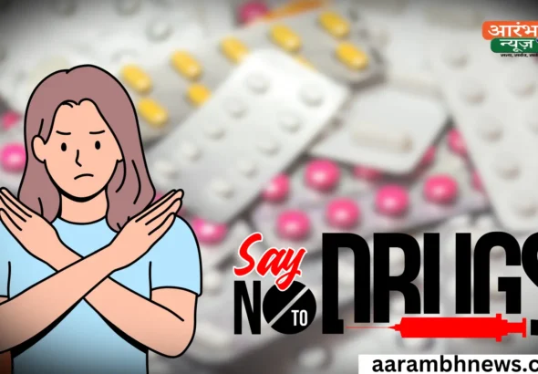 World Drug Day 2025
