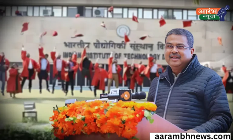 QS World University Ranking 2026: 54 भारतीय संस्थानों ने बनाई जगह, भारत बना चौथा सबसे बड़ा प्रतिनिधि देश