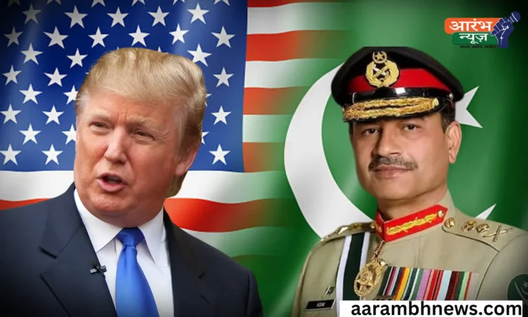 America invited Asim Munir