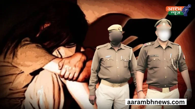 Police suspended in rape case