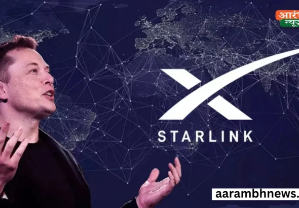 Starlink gets License India