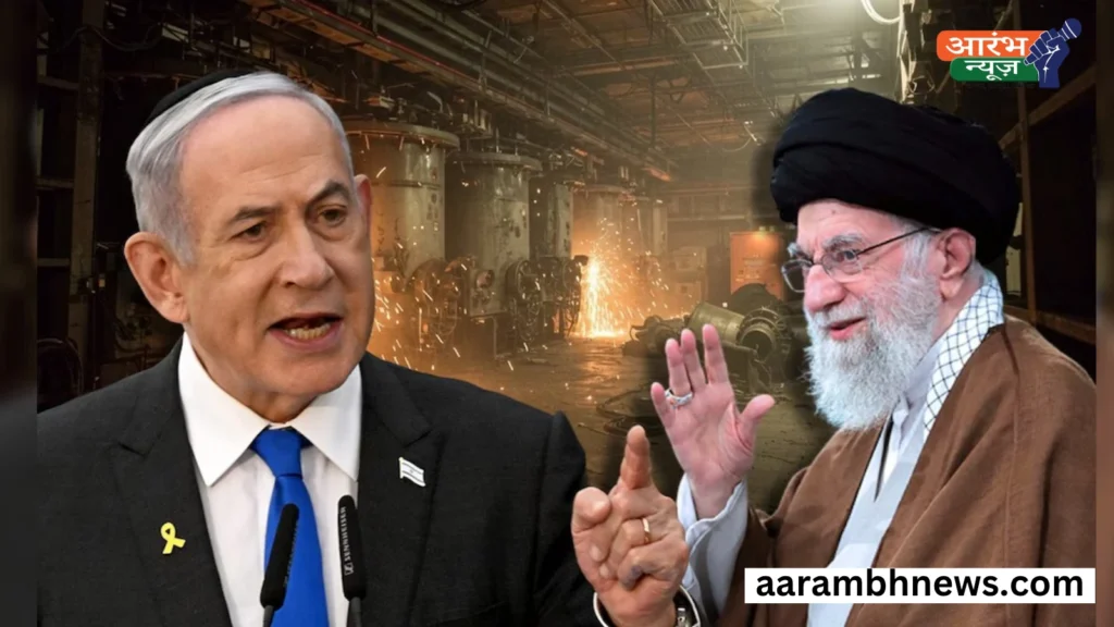 Israel-Iran war: इजराइल का ईरान पर अब तक का सबसे बड़ा हमला, मशहद तक पहुंचा ऑपरेशन ‘राइजिंग लायन' 1 Israel-Iran war