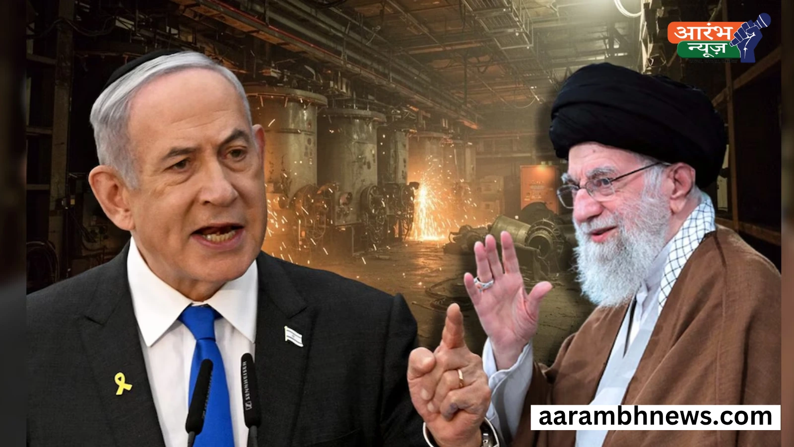 Israel-Iran war: इजराइल का ईरान पर अब तक का सबसे बड़ा हमला, मशहद तक पहुंचा ऑपरेशन ‘राइजिंग लायन' 1 Israel-Iran war