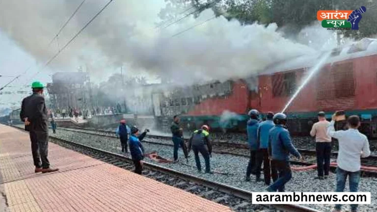 Railway fire accident