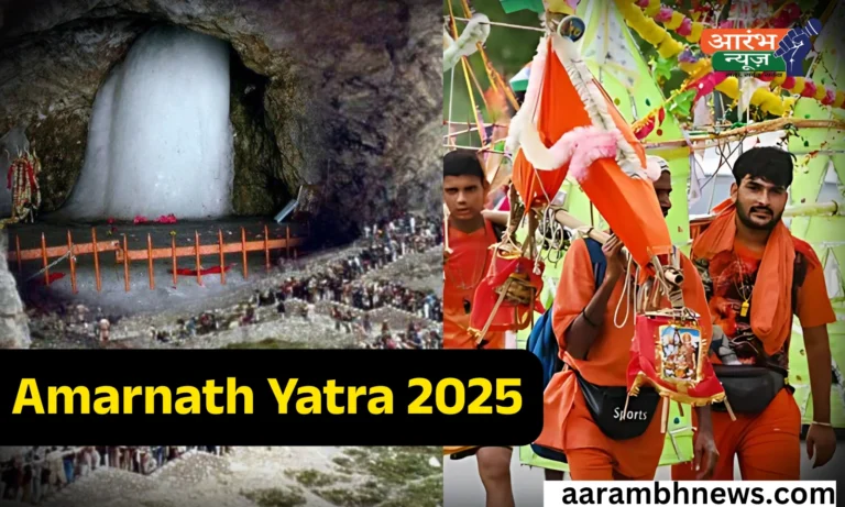 Amarnath Yatra 2025