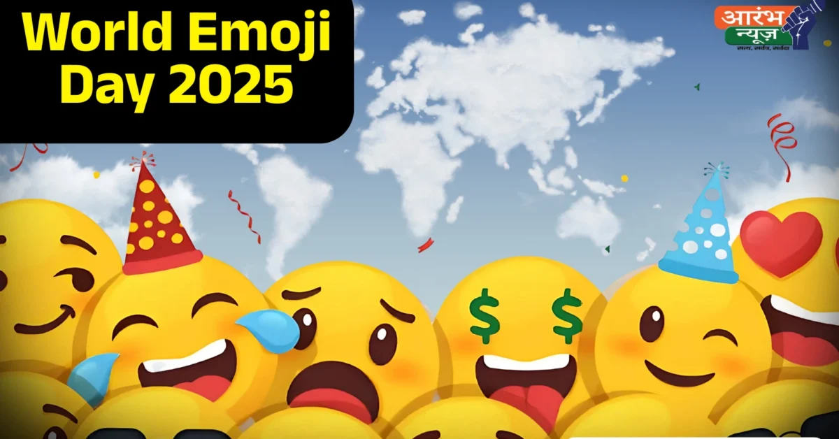 World Emoji Day 2025