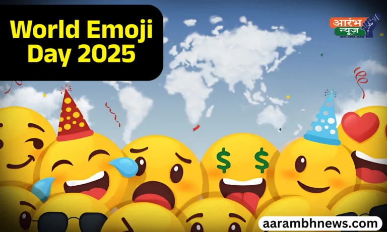 World Emoji Day 2025