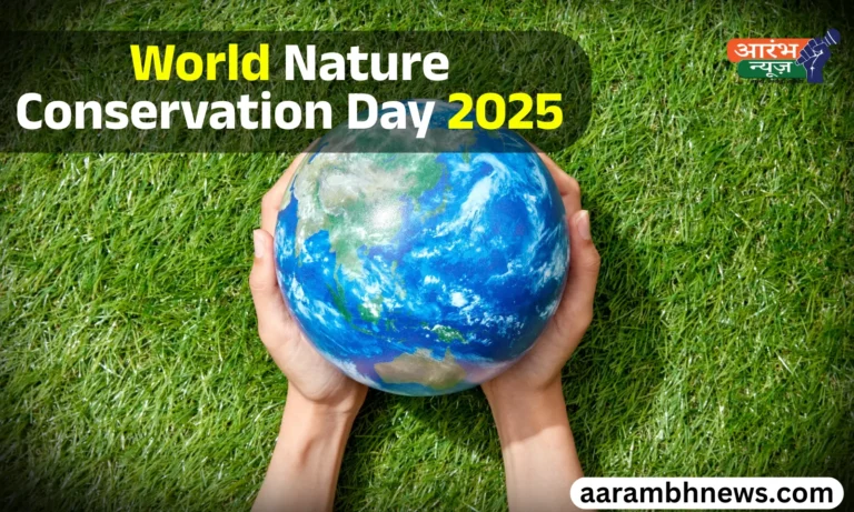 World Nature Conservation Day 2025