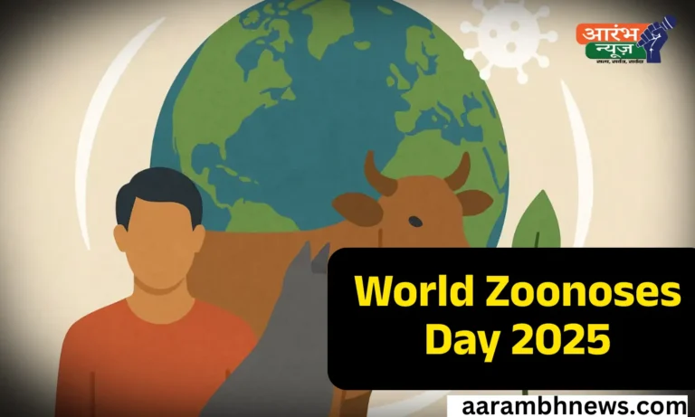 Zoonotic Diseases 2025