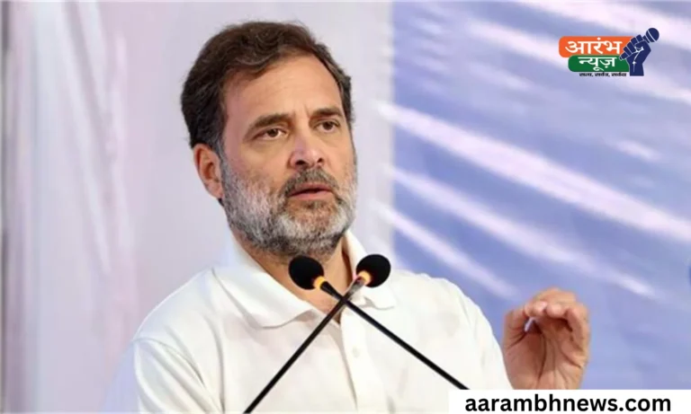 Big allegation by Rahul Gandhi: Election Commission और बीजेपी की मिलीभगत से हुई वोट चोरी, 40 लाख फर्जी वोटर!