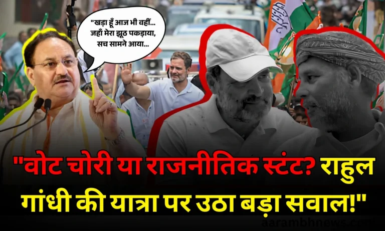 Subodh Kumar fake claim