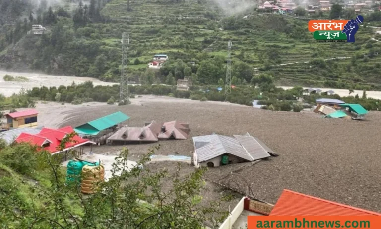 Uttarkashi Cloudburst: बादल फटने से तबाही, Dharali Village पूरी तरह तबाह, 4 की मौत, कई लापता