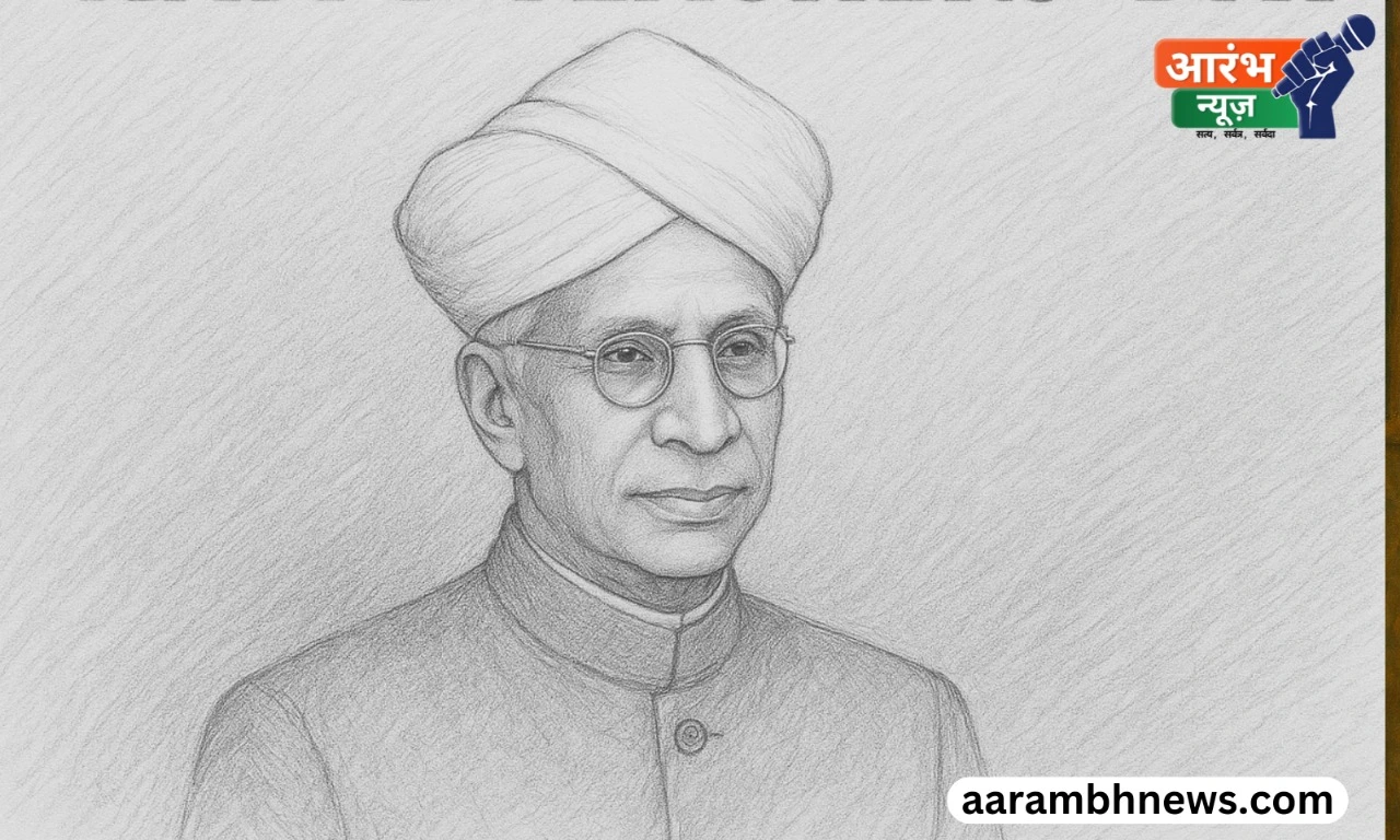 Dr. Sarvepalli Radhakrishnan