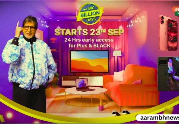 lipkart Big Billion Days Mobile Deals 2025