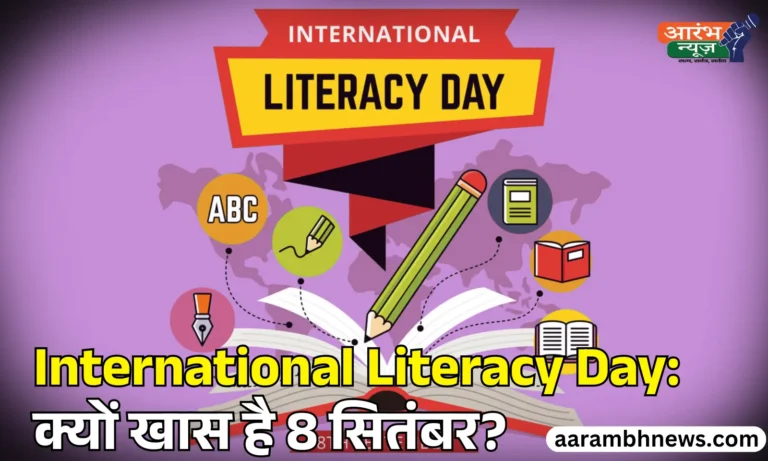 International Literacy Day 2025