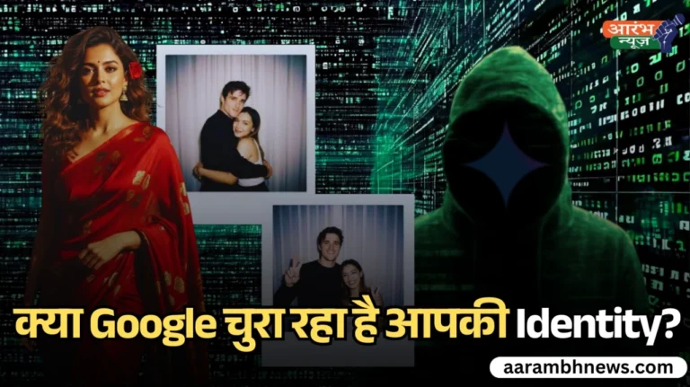 Nano Banana AI photo safety