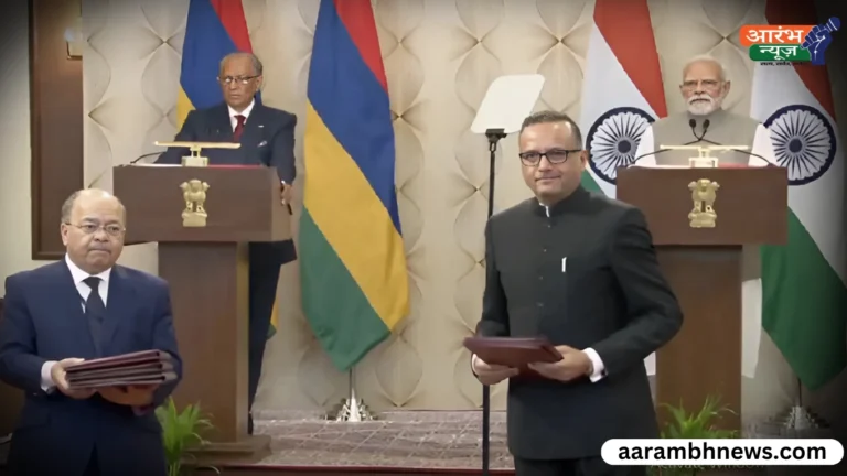 Narendra Modi Mauritius Visit
