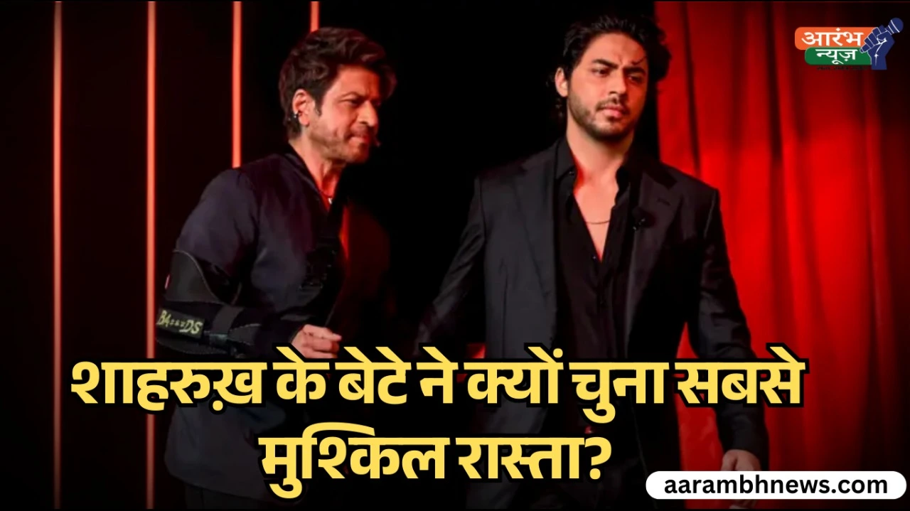 Nepotism in Bollywood