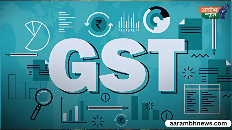 New GST Rates 2025 मोदी सरकार का दिवाली गिफ्ट, इन ‘35 वस्तुओं पर लगेगा 0 टैक्स’
