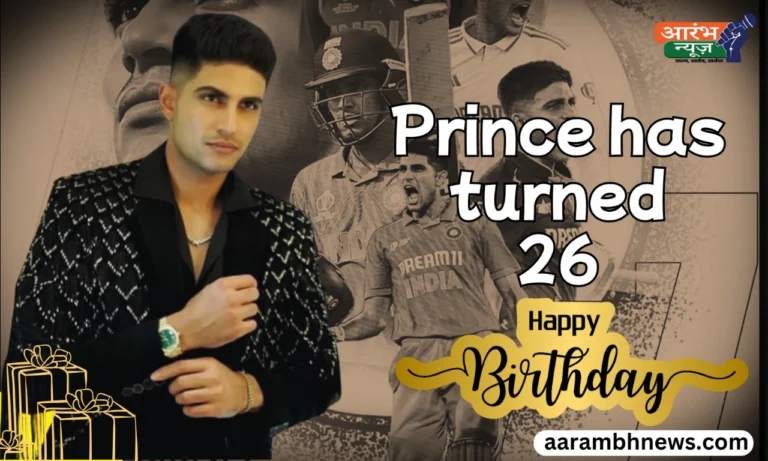Shubman Gill birthday 2025